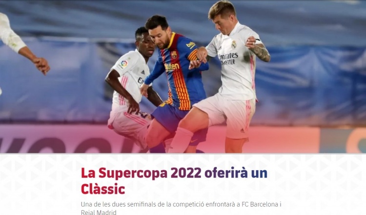 德罗西：挪威等球队的实力已强于意大利，这与20年前截然不同（德罗西：如今挪威等队实力已在意大利之上，与20年前大相径庭）