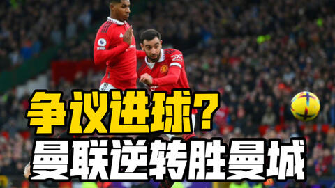 苏亚雷斯：在很多事情上我并不是榜样，我知道也接受这一点（苏亚雷斯：在许多方面我称不上榜样，这一点我明白并已接受）