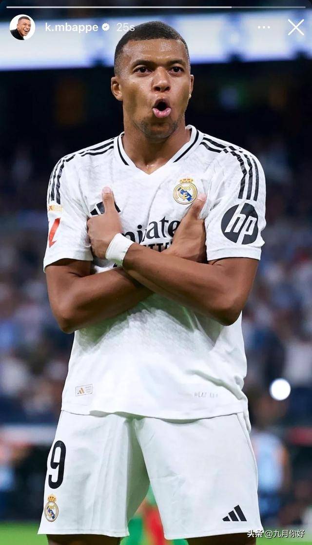 山东5-1三镇，卡扎双响失最佳射手，克雷桑破门，王大雷扑点（山东5-1大胜三镇：卡扎梅开二度仍无缘最佳射手，克雷桑破门，王大雷扑点）